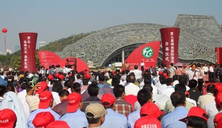 3214547.jpg