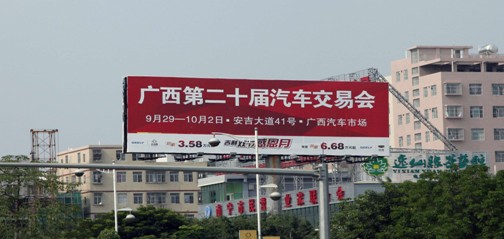 929231429.jpg