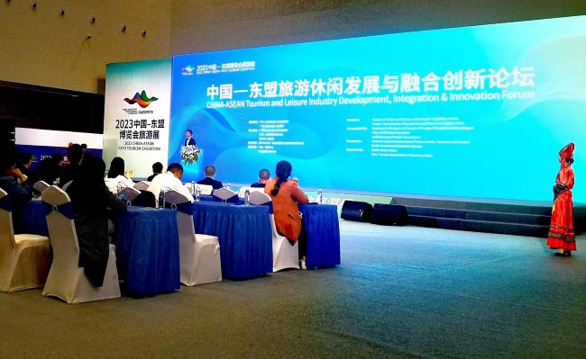 中国-东盟旅游休闲发展与融合创新论坛-桂林速记